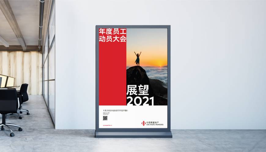 伍家岗区优秀的包装设计工作室
