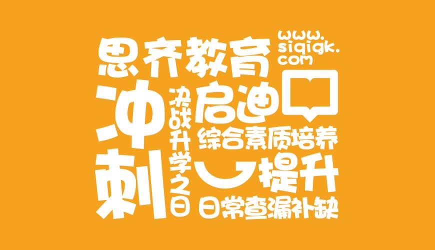 伍家岗区包装设计失去焦点的4个迹象