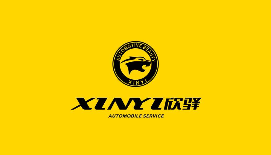 伍家岗区包装设计公司为品牌重塑确保成功的步骤