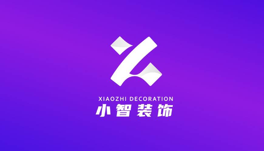 伍家岗区包装设计关于品牌识别的未来探索