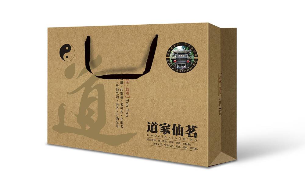 为何不可忽视？伍家岗区包装设计公司的价值与影响力解析