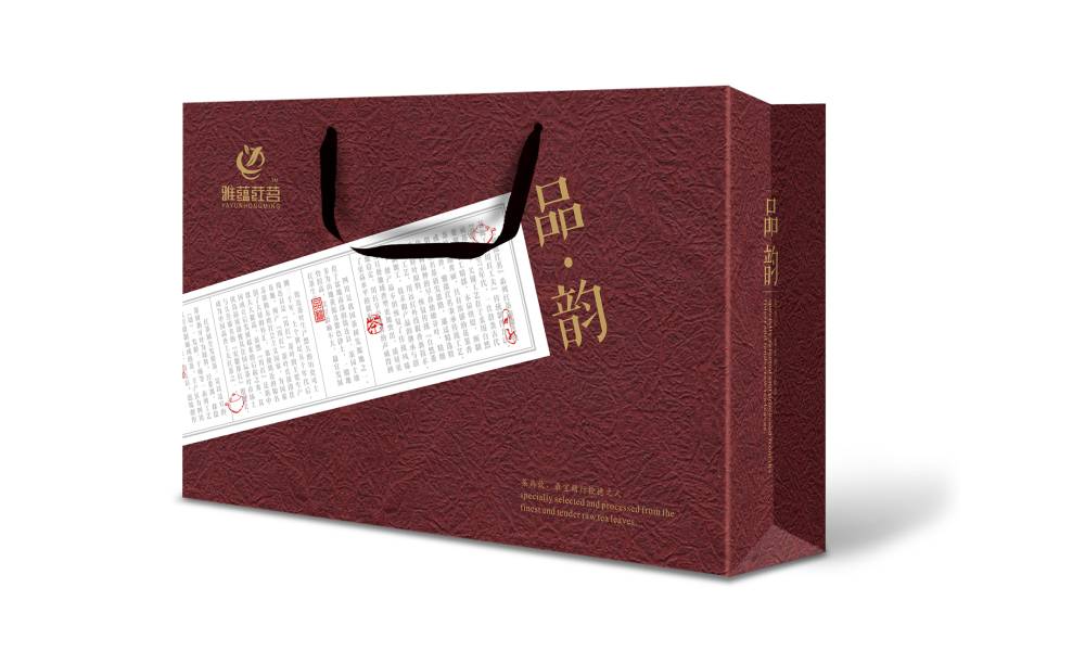 爆款打造全流程揭秘：从概念草图到货架陈列的包装设计公司协作指南